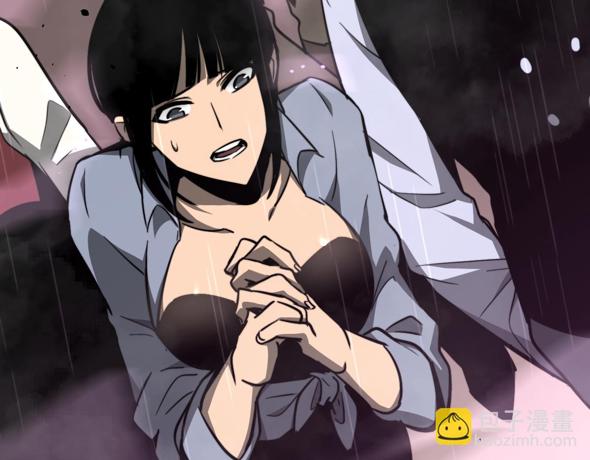 超凡進化 - 041話 霧中尋出路(2/4) - 6