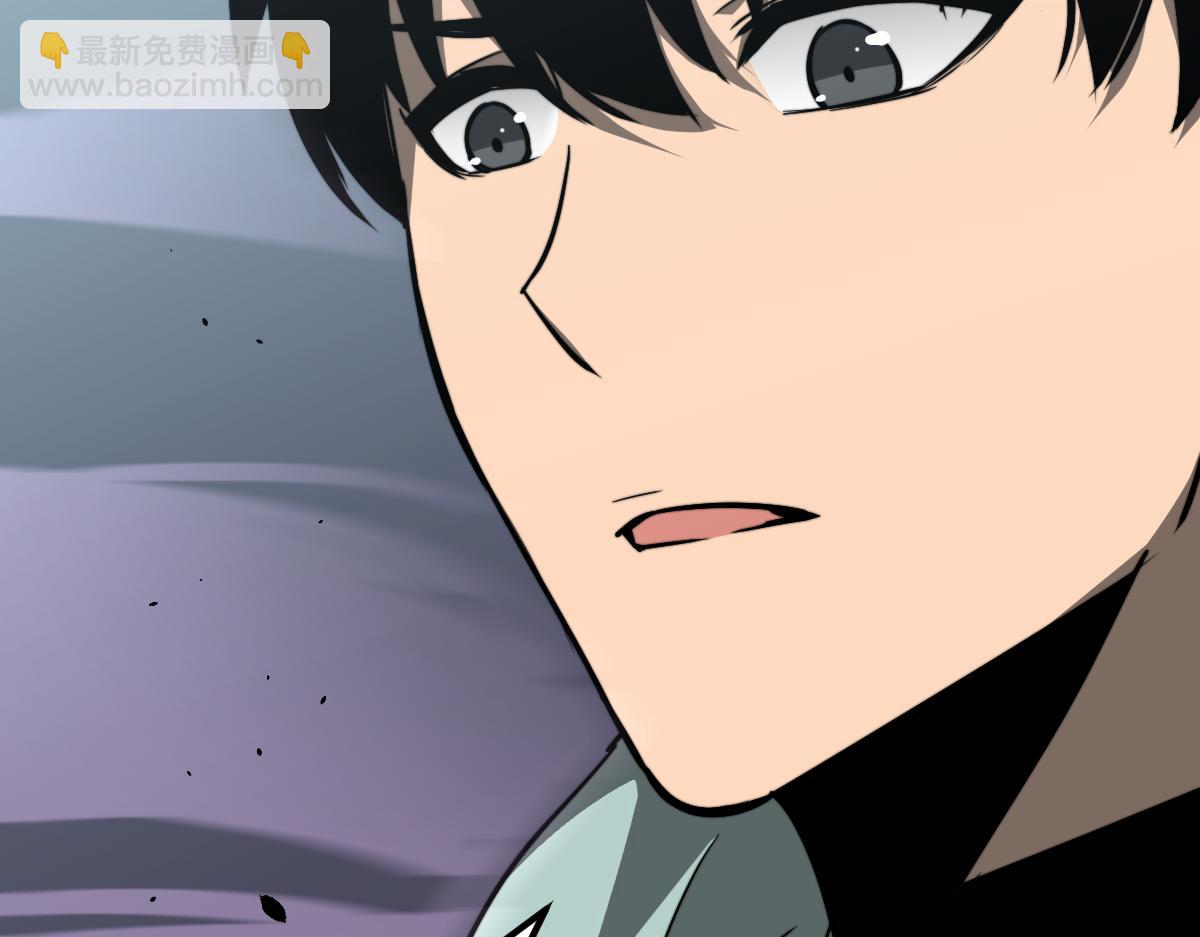 超凡進化 - 041話 霧中尋出路(2/4) - 1