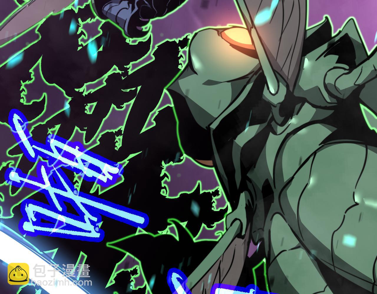 超凡進化 - 043話 明河戰羣妖(3/5) - 4