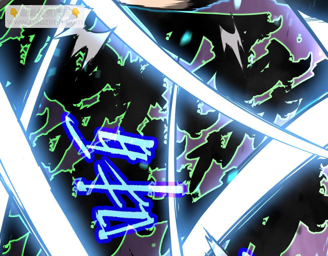 超凡進化 - 043話 明河戰羣妖(3/5) - 6