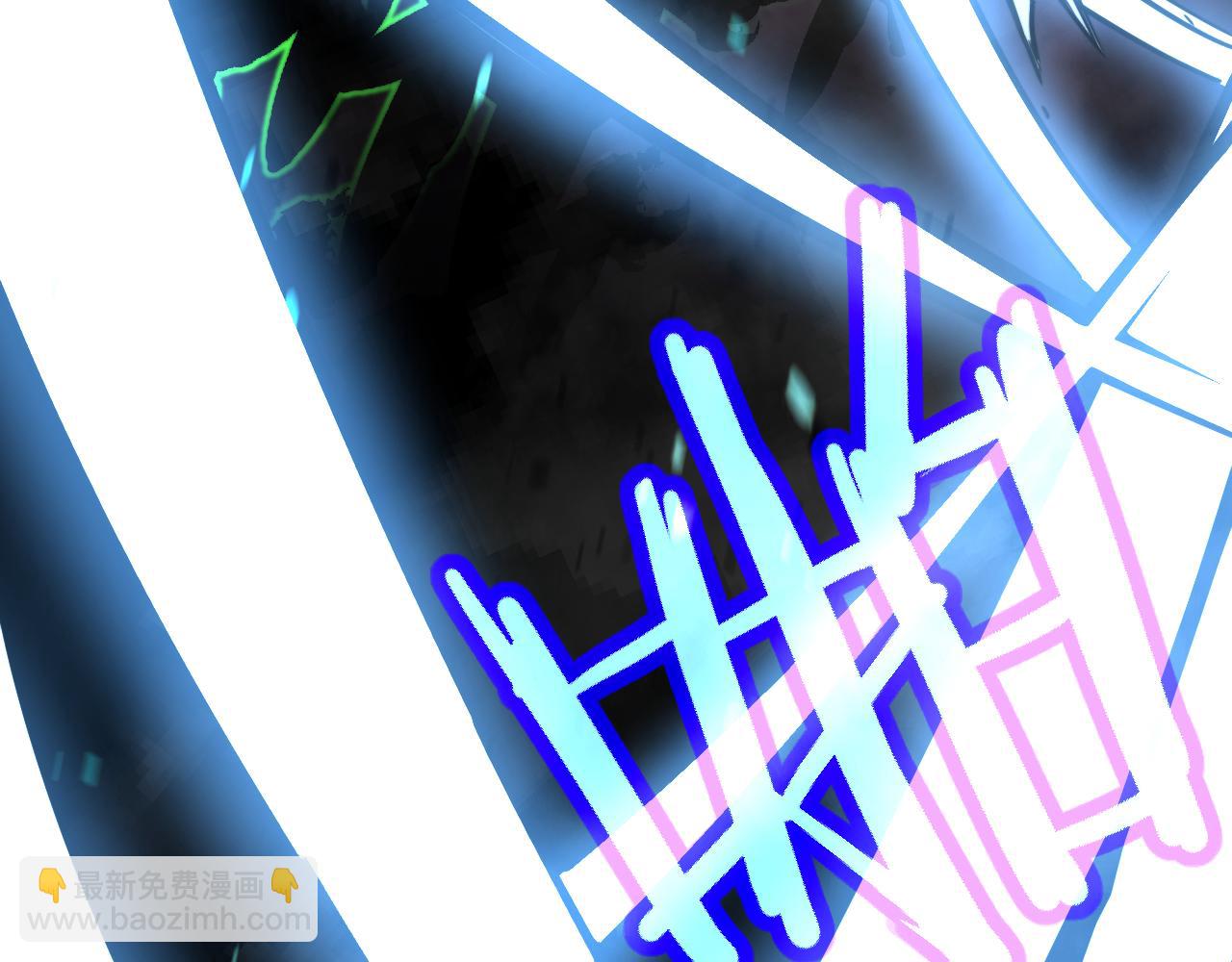 超凡進化 - 043話 明河戰羣妖(3/5) - 8