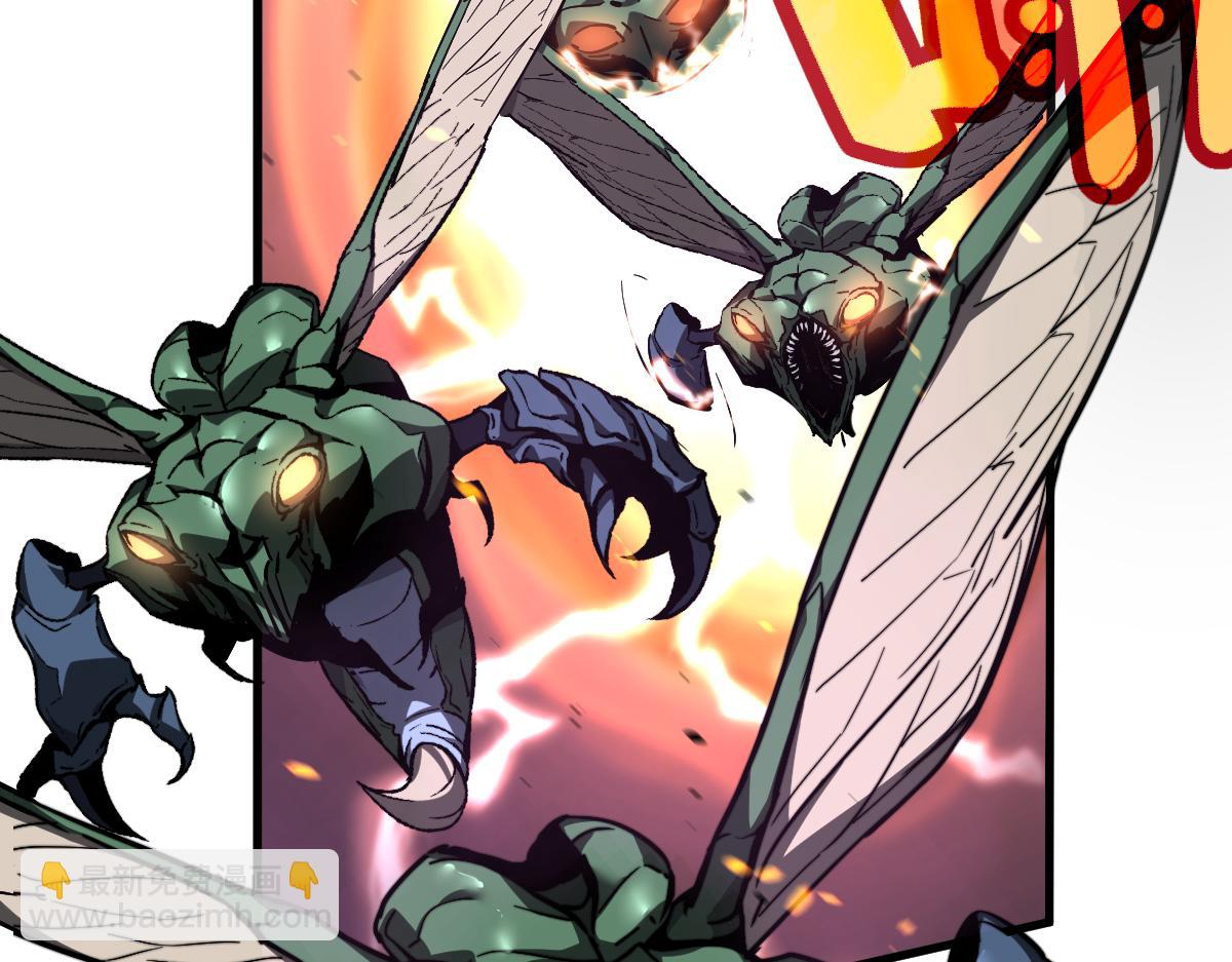 超凡進化 - 043話 明河戰羣妖(3/5) - 4