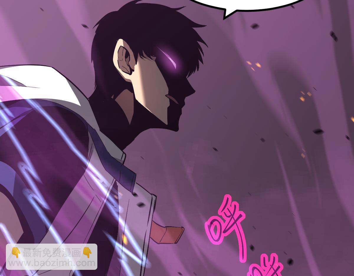 超凡進化 - 043話 明河戰羣妖(3/5) - 3