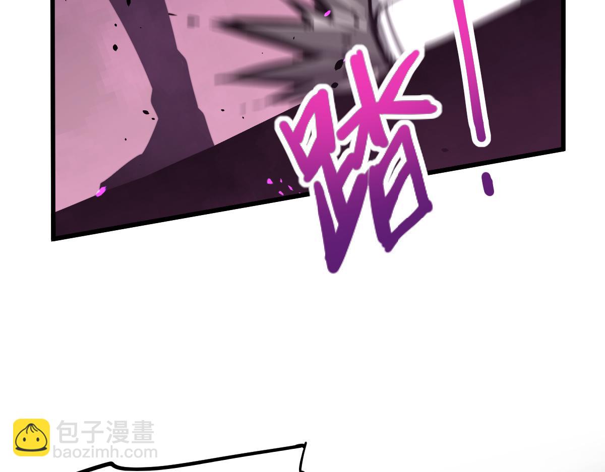 超凡進化 - 043話 明河戰羣妖(4/5) - 5