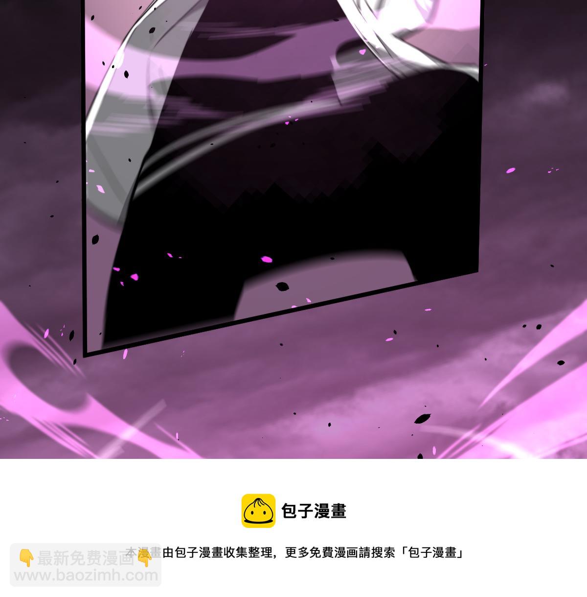 超凡進化 - 043話 明河戰羣妖(4/5) - 7