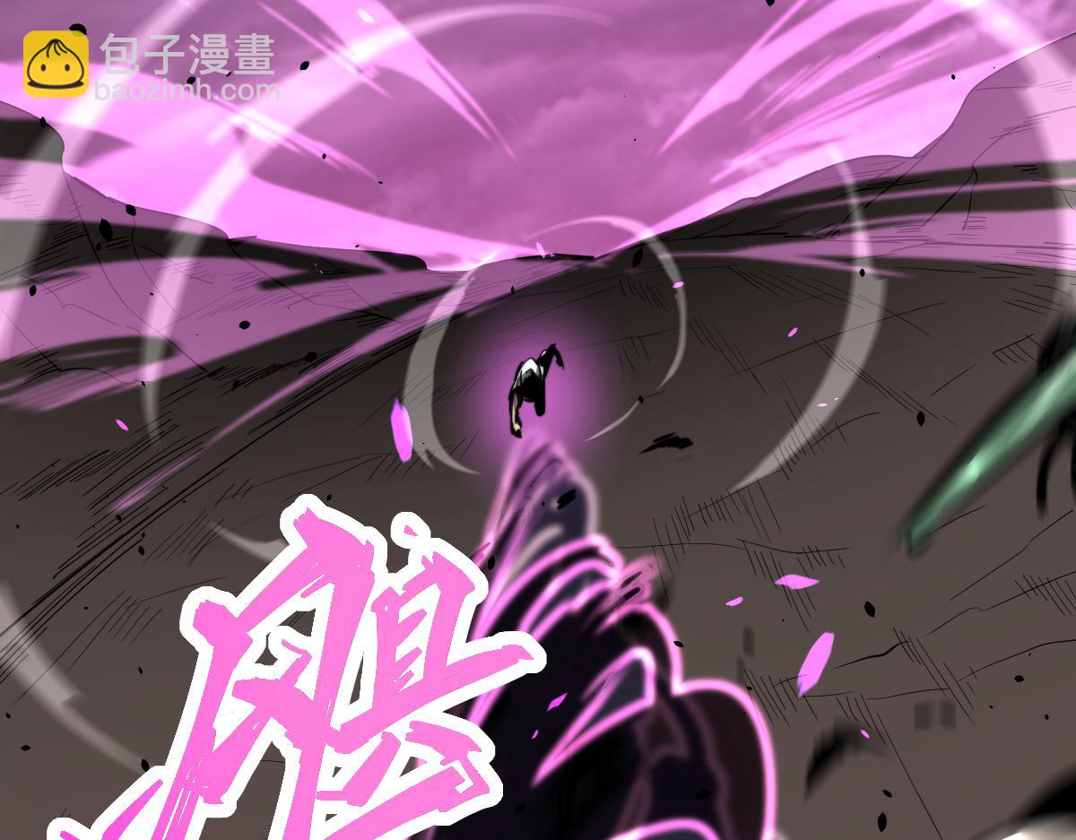 超凡進化 - 043話 明河戰羣妖(4/5) - 8