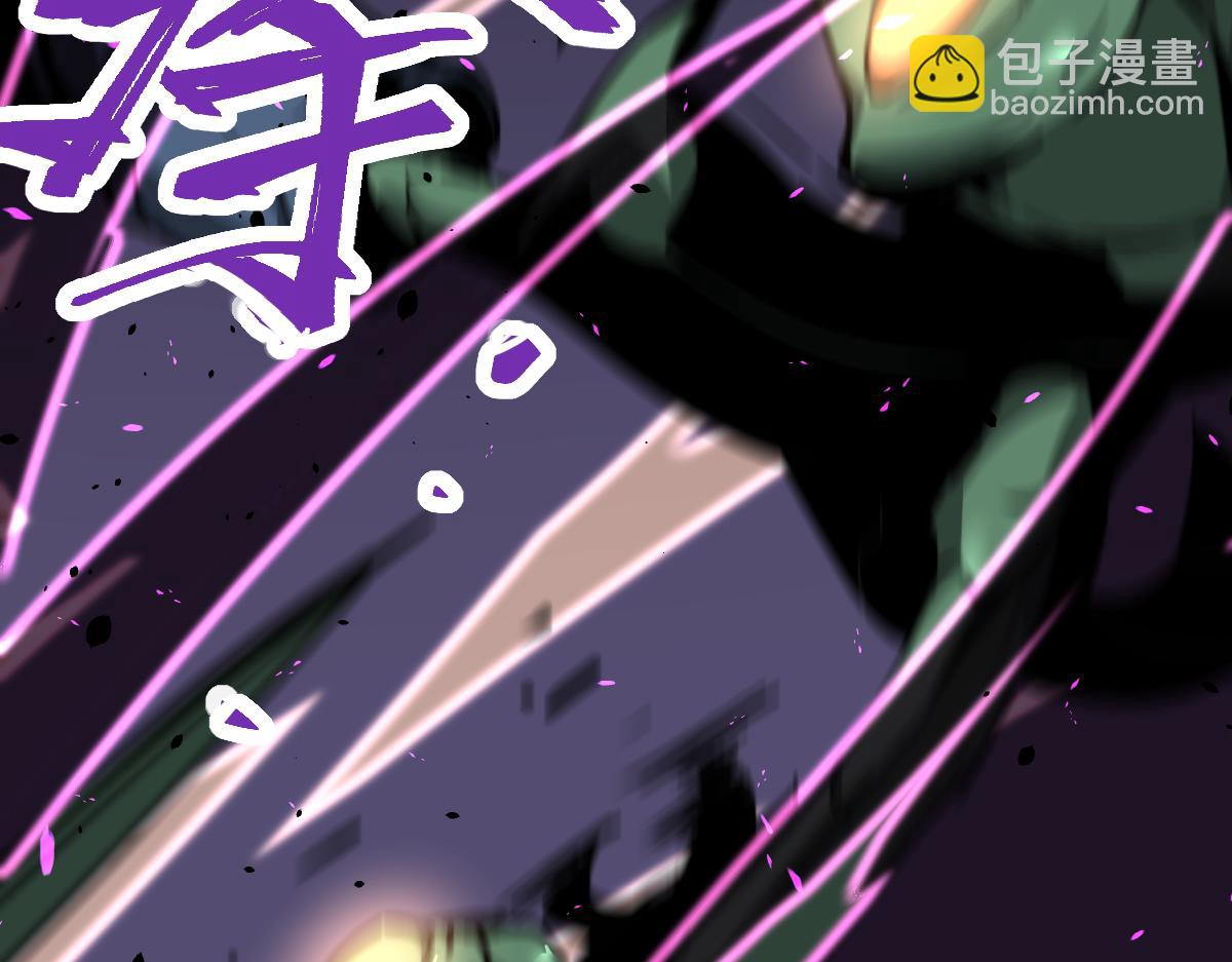 超凡進化 - 043話 明河戰羣妖(4/5) - 2