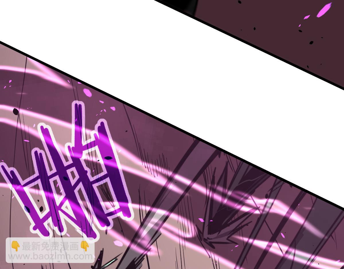 超凡進化 - 043話 明河戰羣妖(4/5) - 6