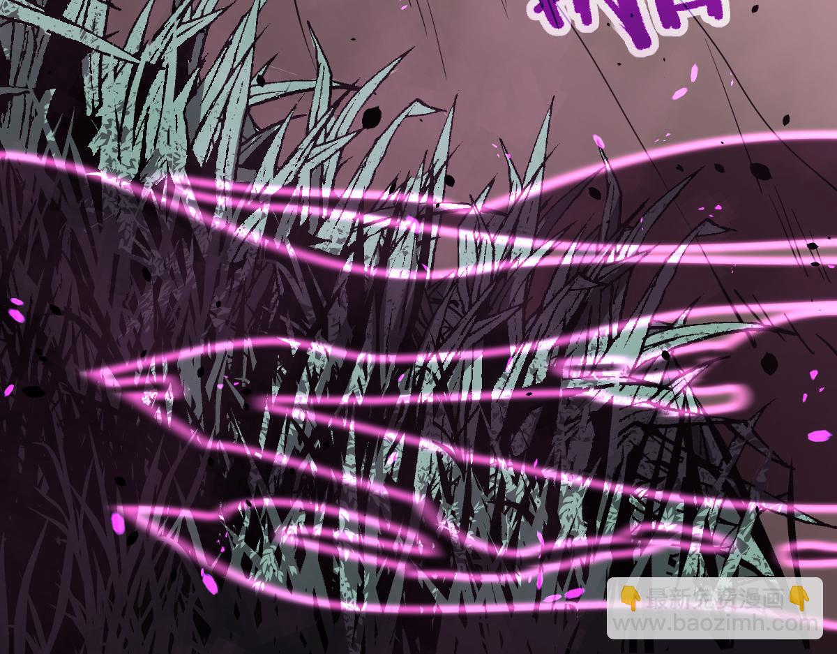 超凡進化 - 043話 明河戰羣妖(4/5) - 8