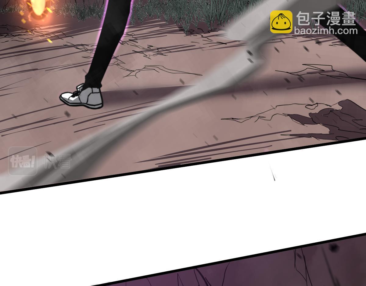 超凡進化 - 043話 明河戰羣妖(4/5) - 4