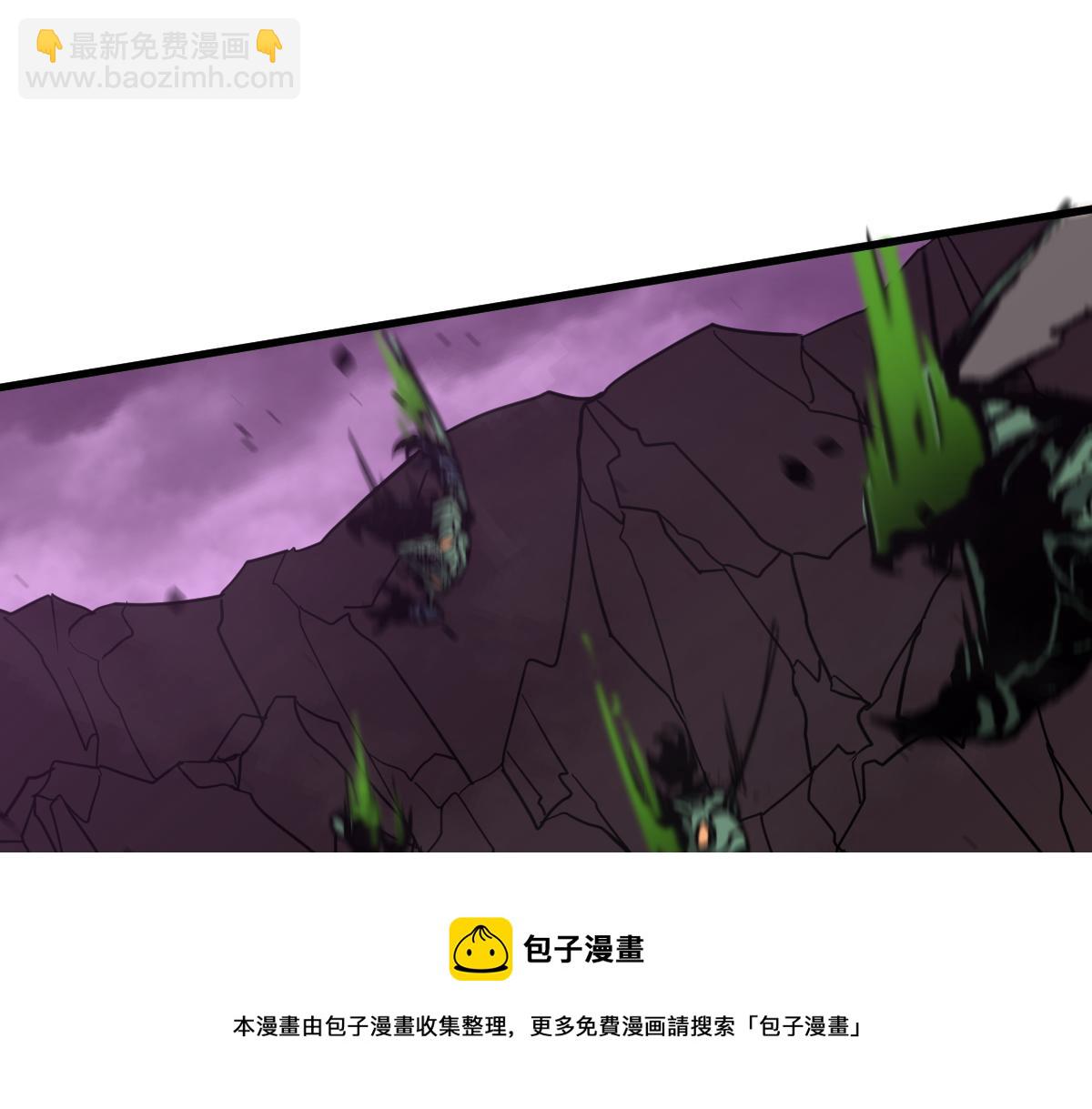超凡進化 - 043話 明河戰羣妖(4/5) - 7