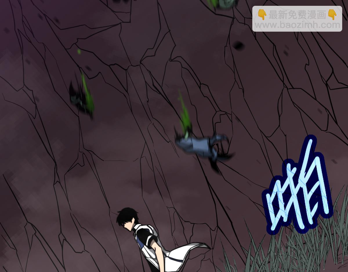 超凡進化 - 043話 明河戰羣妖(4/5) - 8