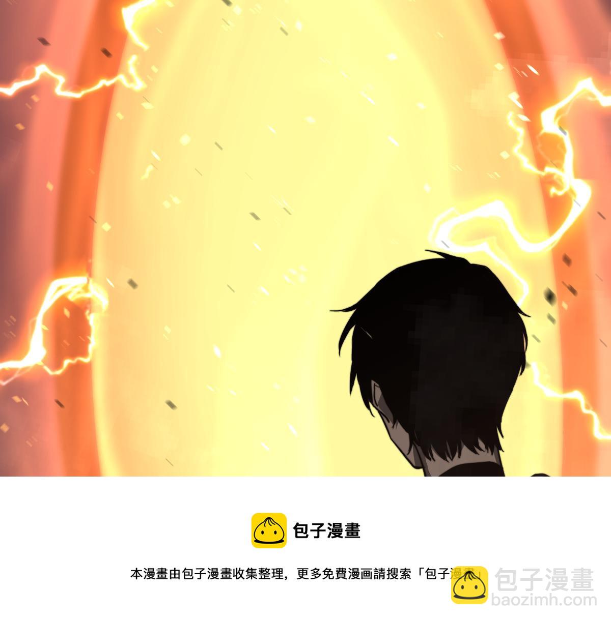 超凡進化 - 043話 明河戰羣妖(4/5) - 3