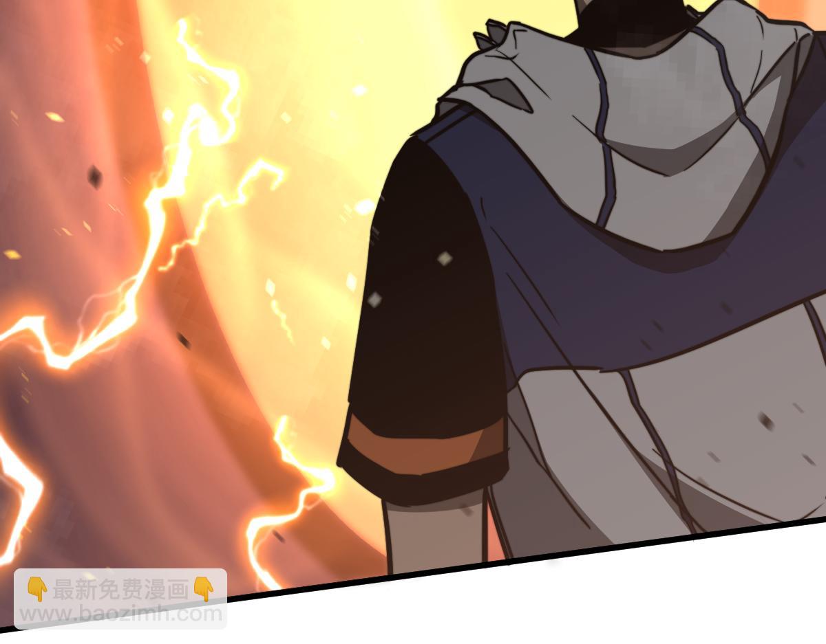 超凡進化 - 043話 明河戰羣妖(4/5) - 4