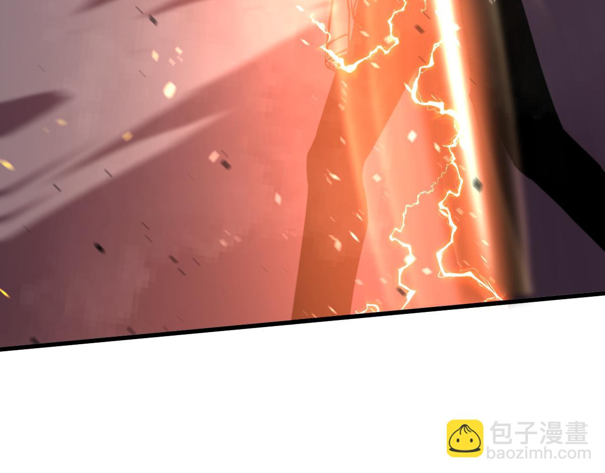 超凡進化 - 043話 明河戰羣妖(4/5) - 6