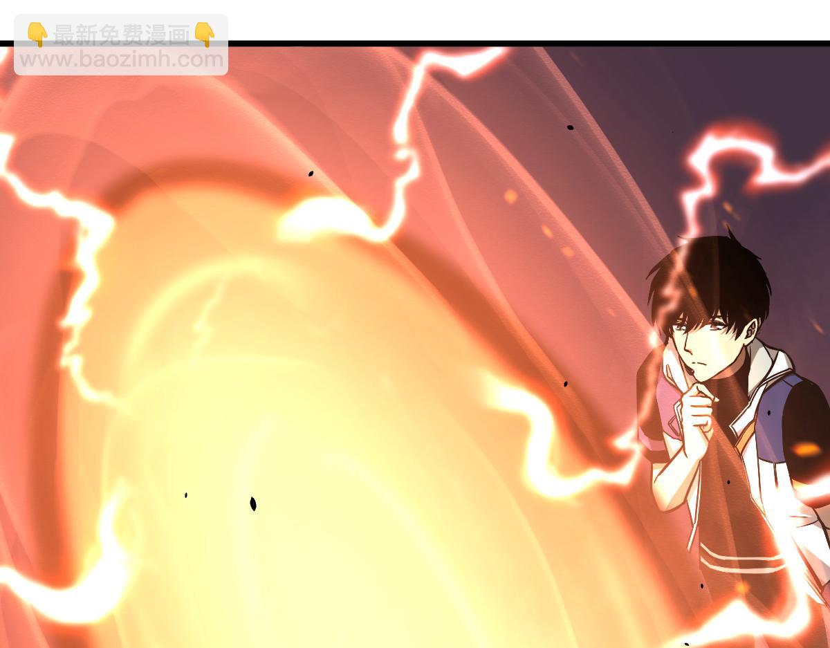 超凡進化 - 043話 明河戰羣妖(4/5) - 2