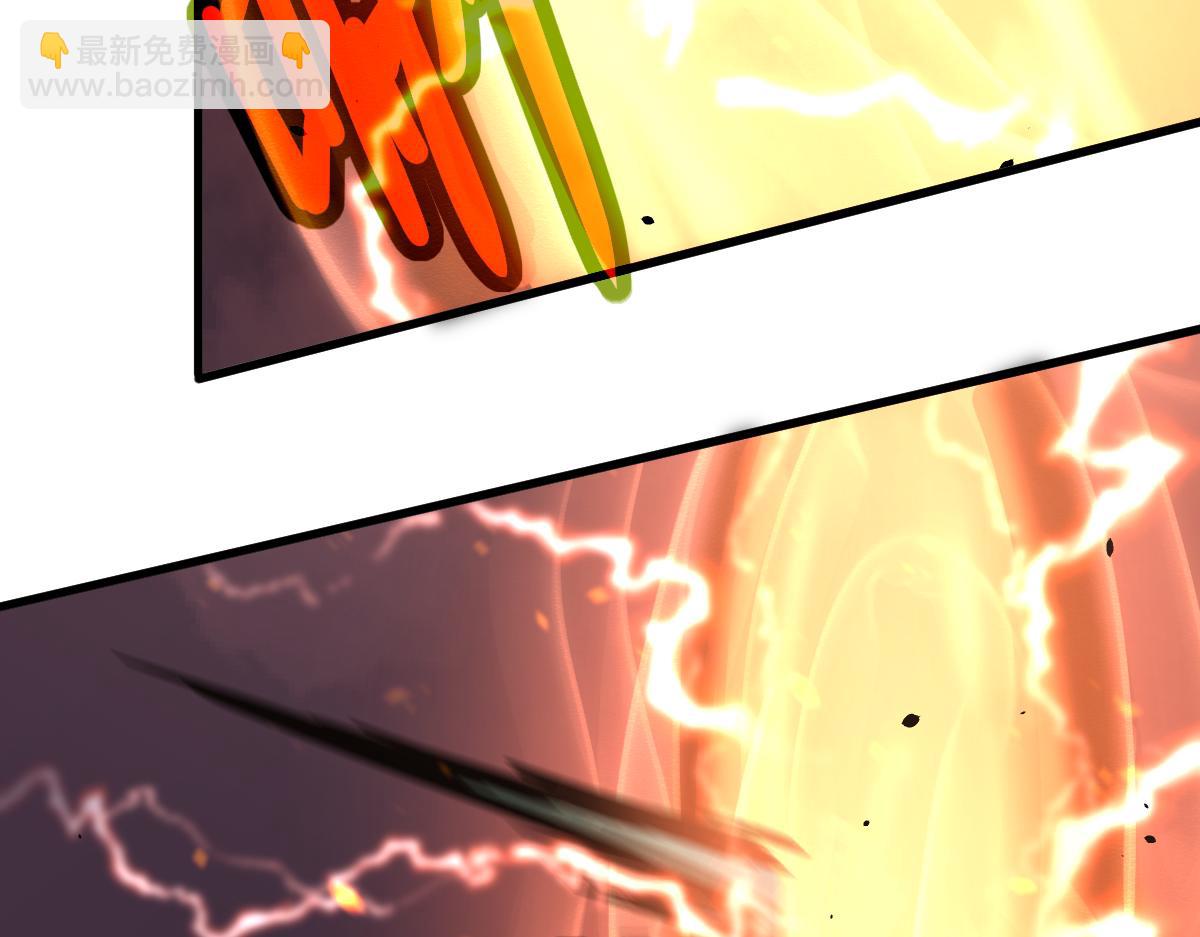 超凡進化 - 043話 明河戰羣妖(4/5) - 5