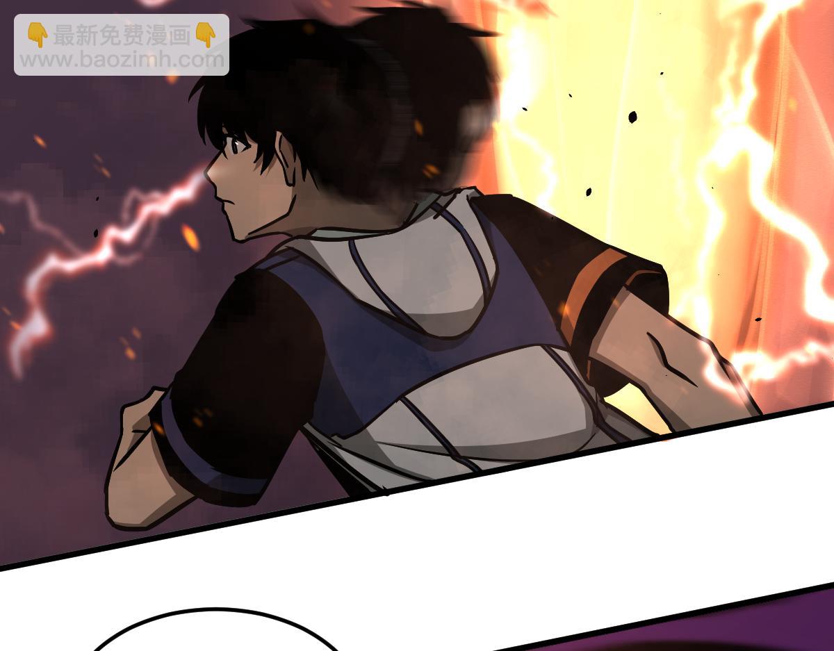 超凡進化 - 043話 明河戰羣妖(4/5) - 6