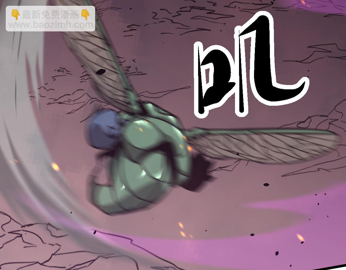 超凡進化 - 043話 明河戰羣妖(4/5) - 8