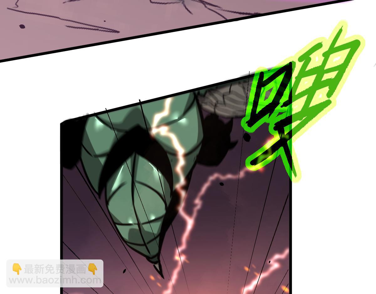 超凡進化 - 043話 明河戰羣妖(4/5) - 1