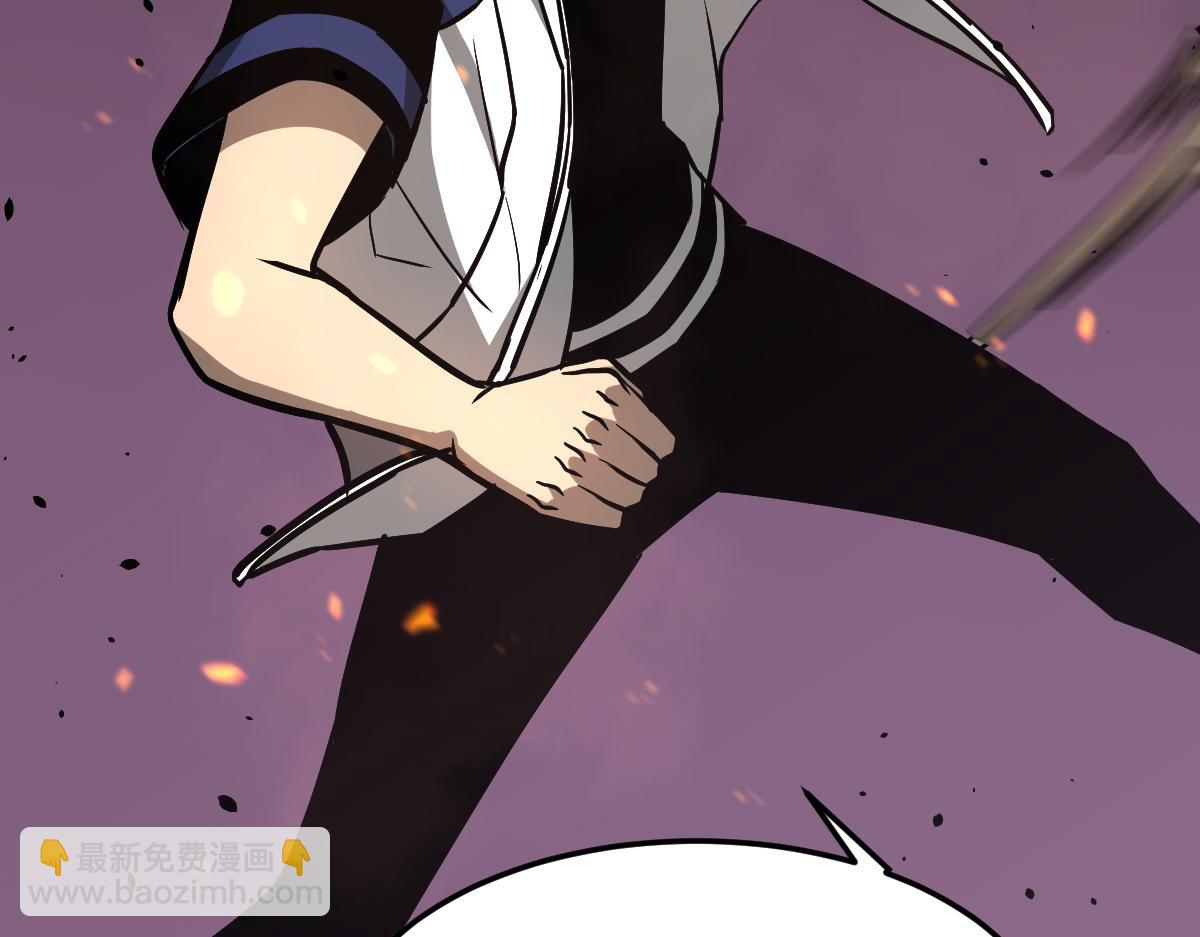 超凡進化 - 043話 明河戰羣妖(4/5) - 4