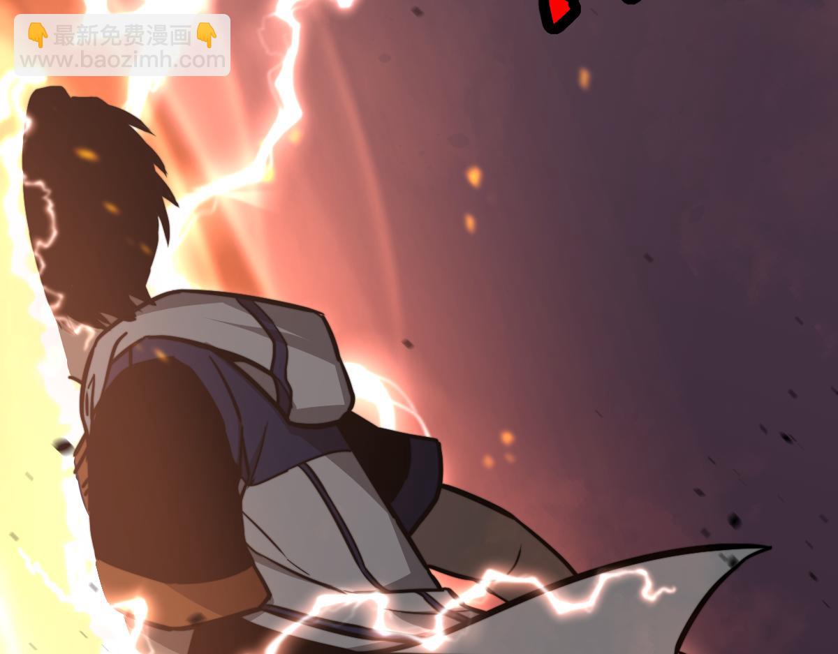 超凡進化 - 043話 明河戰羣妖(4/5) - 4