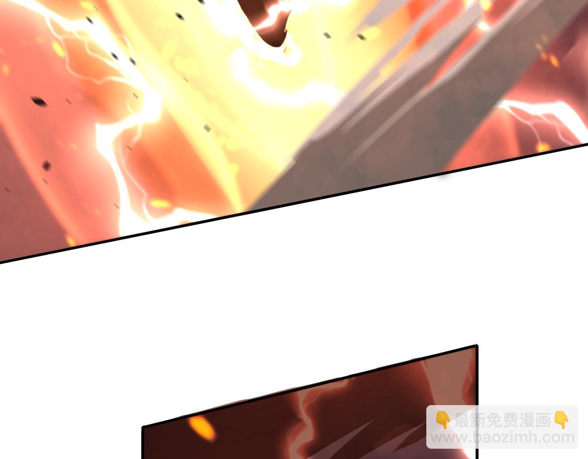 超凡進化 - 043話 明河戰羣妖(4/5) - 6