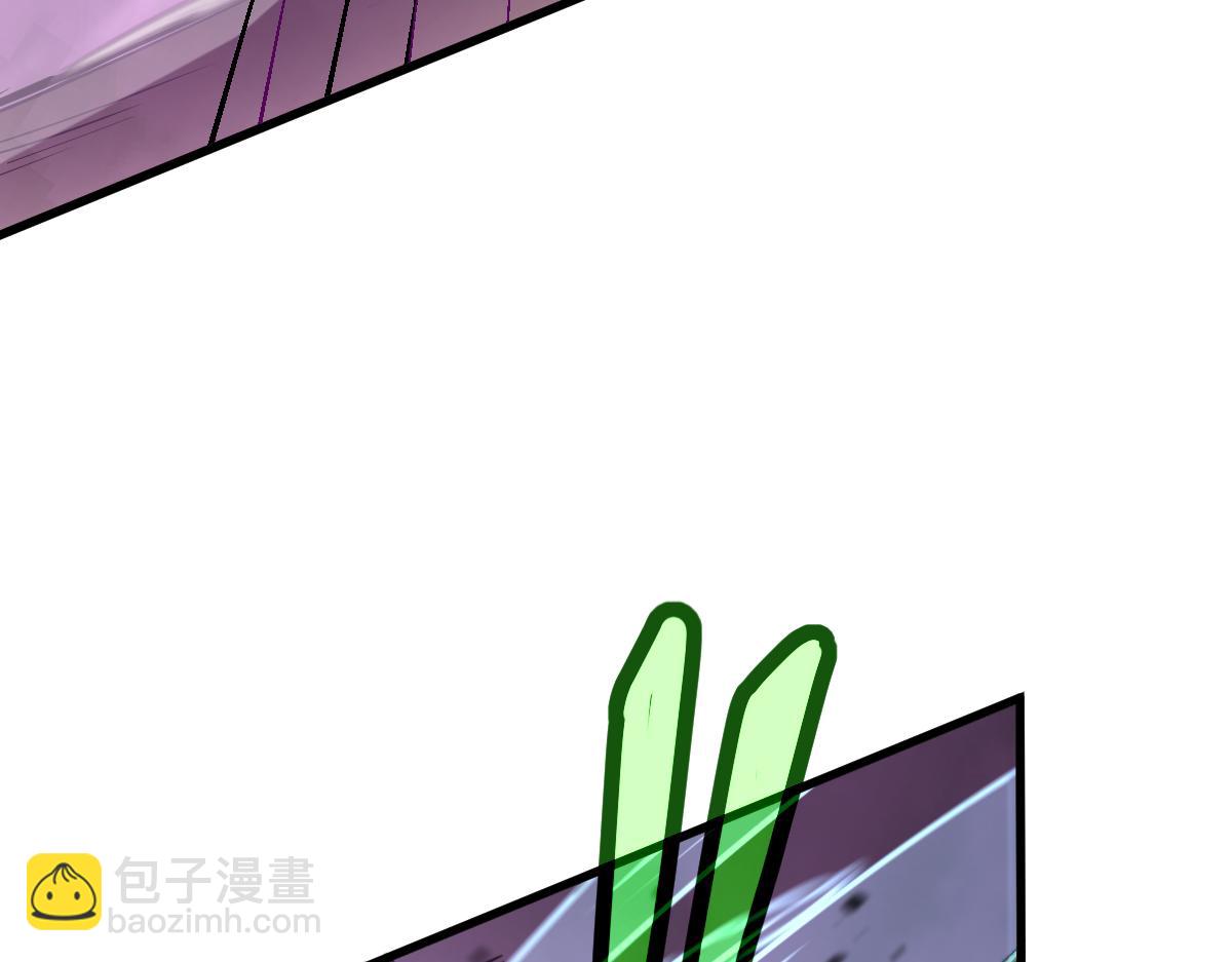 超凡進化 - 043話 明河戰羣妖(1/5) - 3