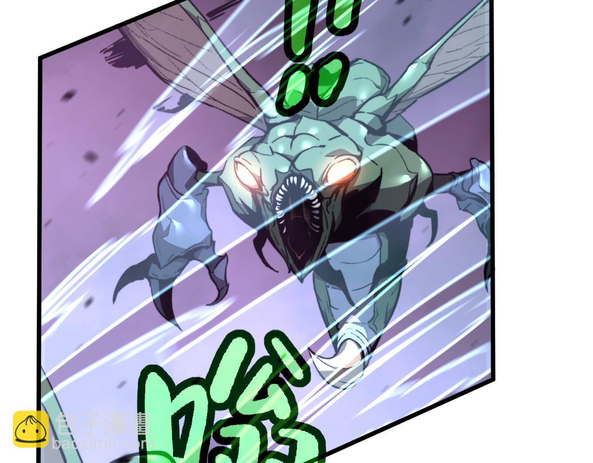 超凡進化 - 043話 明河戰羣妖(1/5) - 4