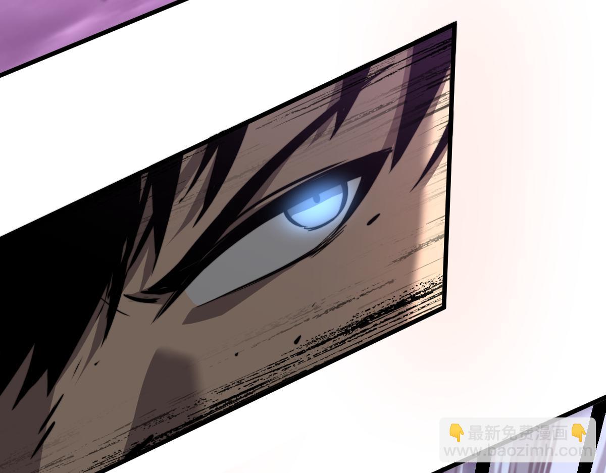 超凡進化 - 043話 明河戰羣妖(1/5) - 7