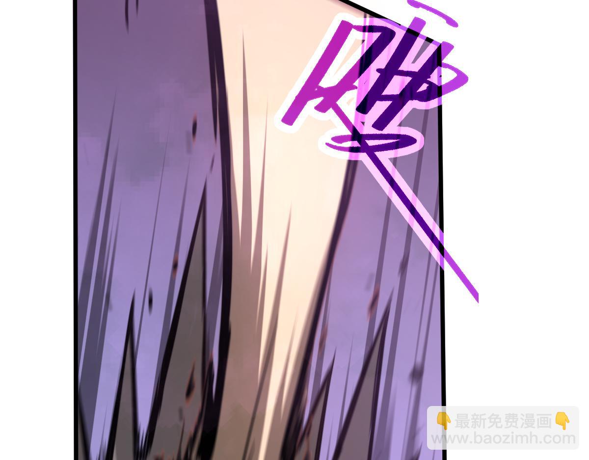 超凡進化 - 043話 明河戰羣妖(1/5) - 4