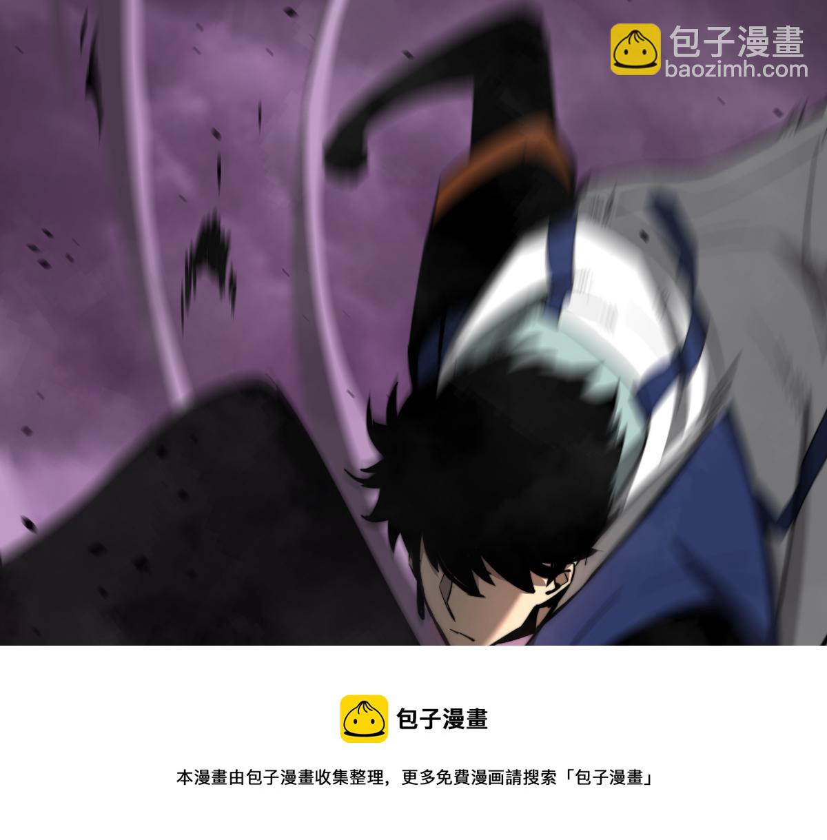 超凡進化 - 043話 明河戰羣妖(2/5) - 7