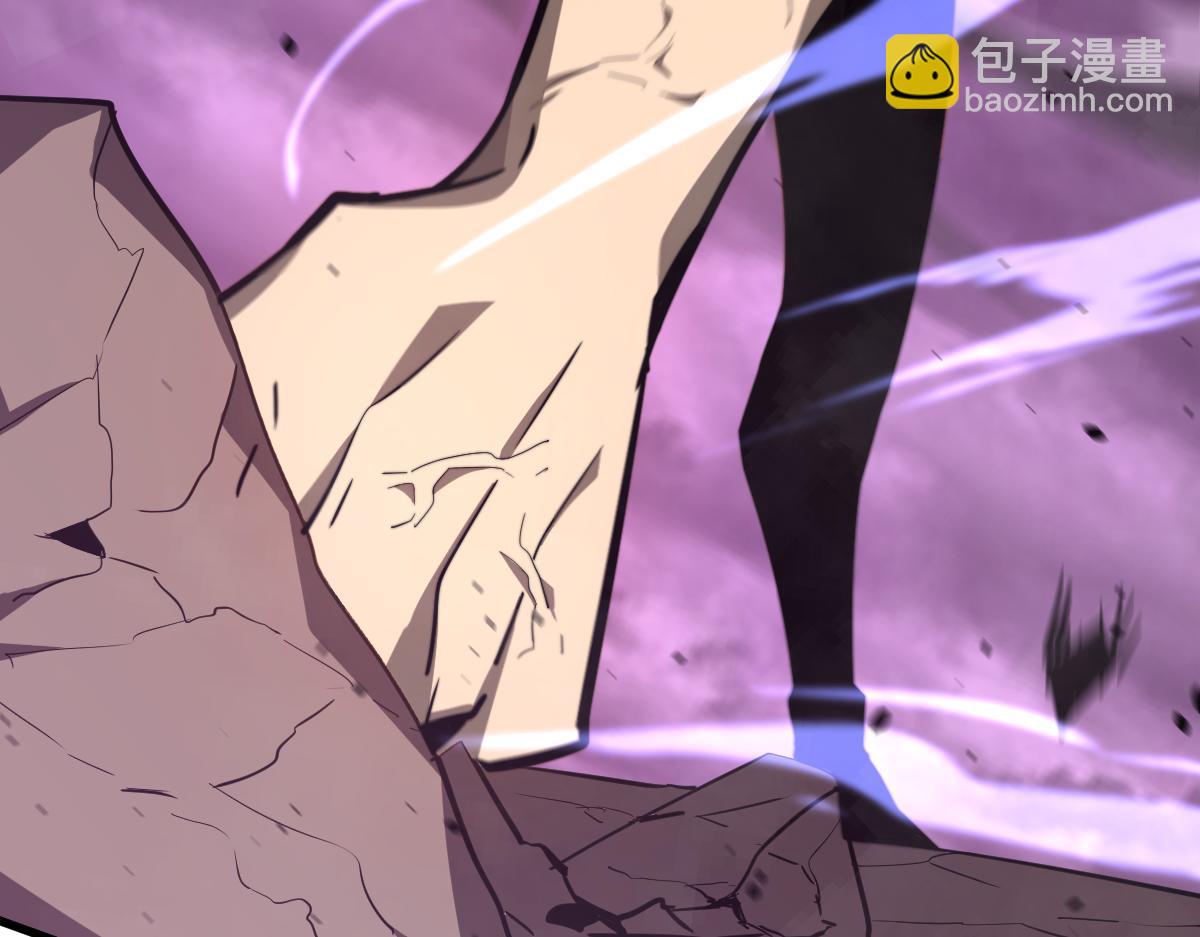 超凡進化 - 043話 明河戰羣妖(2/5) - 1