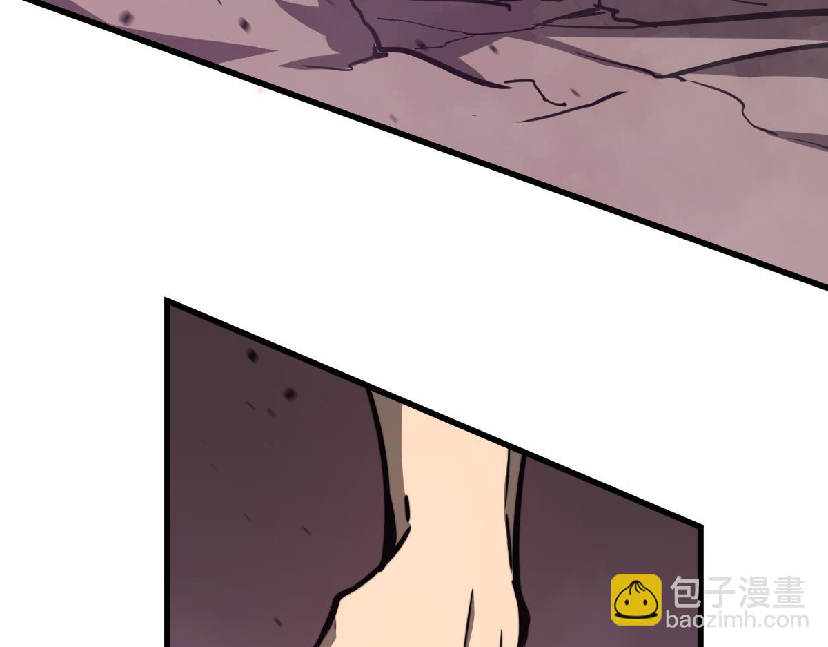 超凡進化 - 043話 明河戰羣妖(2/5) - 2