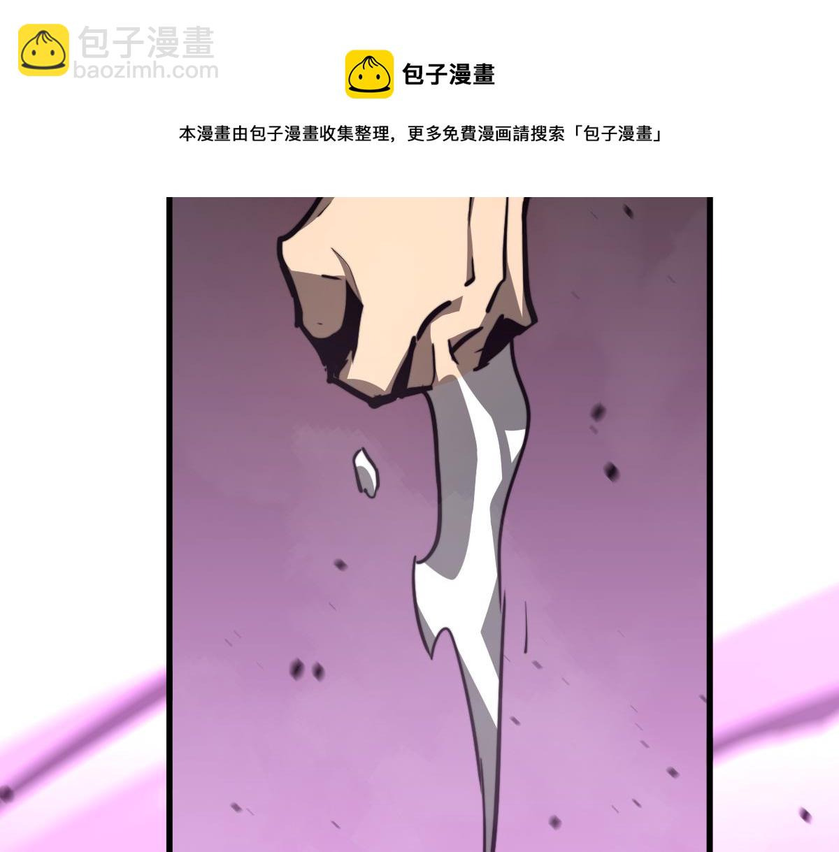 超凡進化 - 043話 明河戰羣妖(2/5) - 3