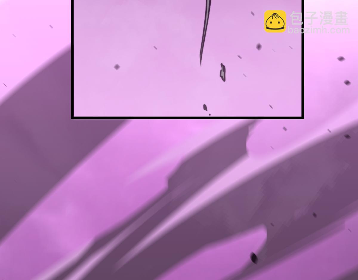 超凡進化 - 043話 明河戰羣妖(2/5) - 4