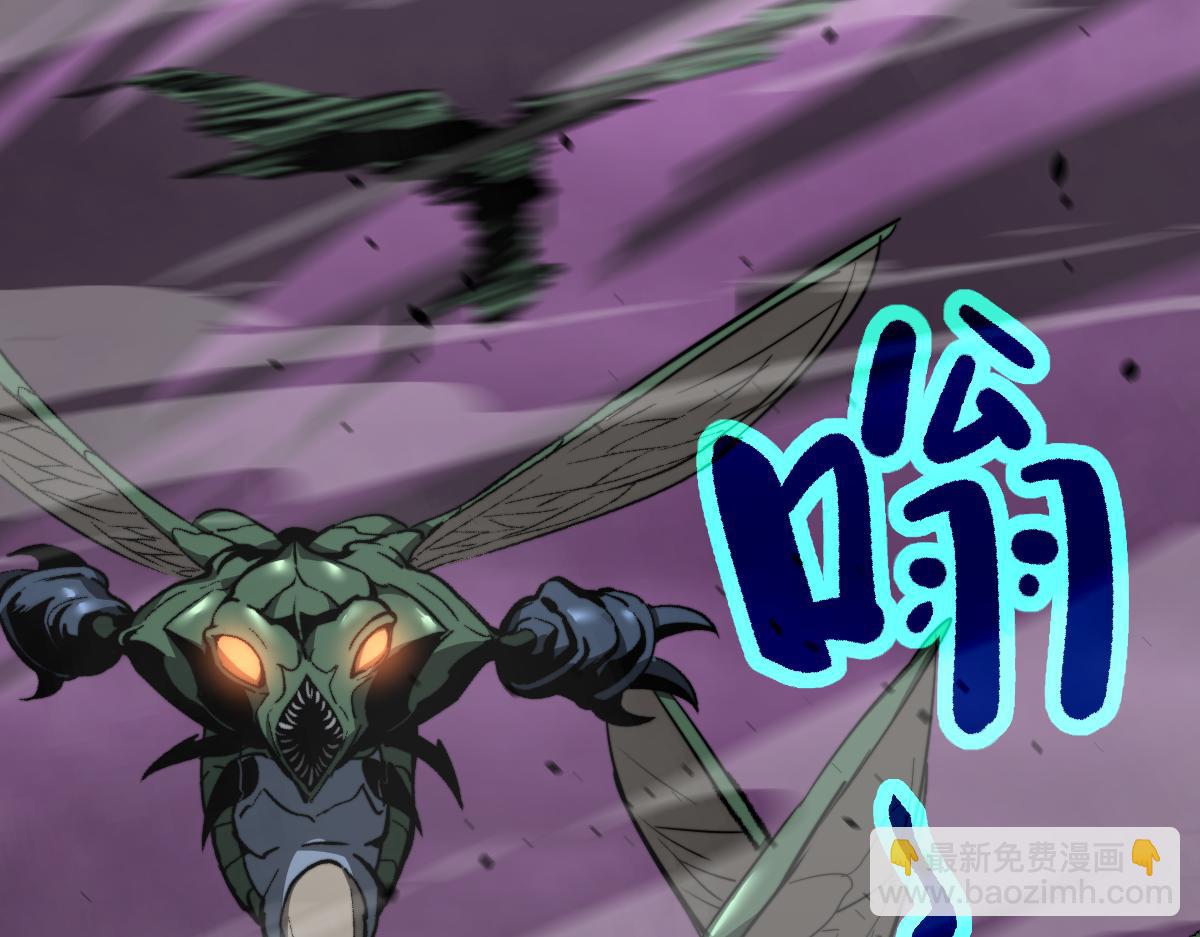 超凡進化 - 043話 明河戰羣妖(2/5) - 6