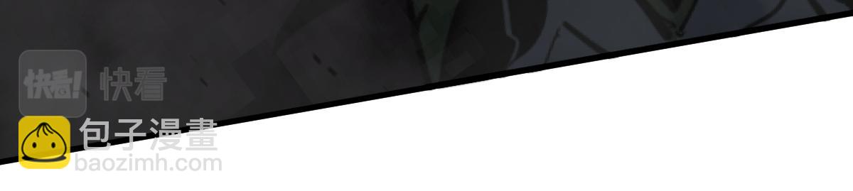 超凡進化 - 043話 明河戰羣妖(2/5) - 1