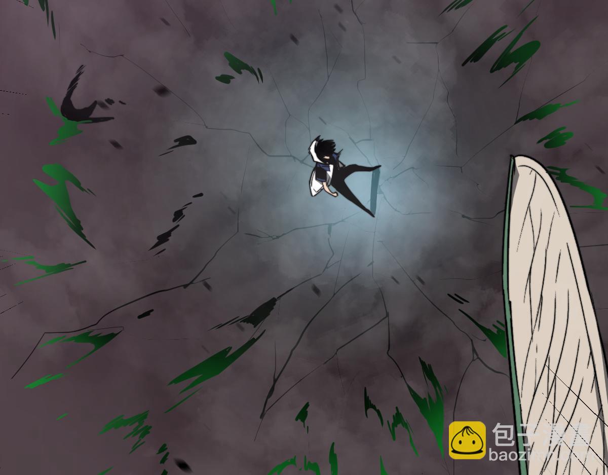 超凡進化 - 043話 明河戰羣妖(2/5) - 4