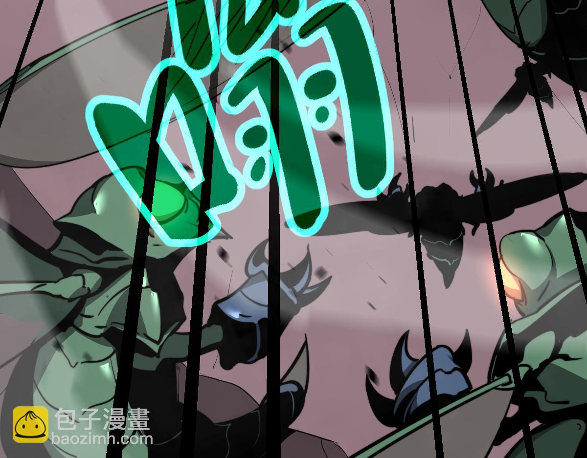 超凡進化 - 043話 明河戰羣妖(2/5) - 6