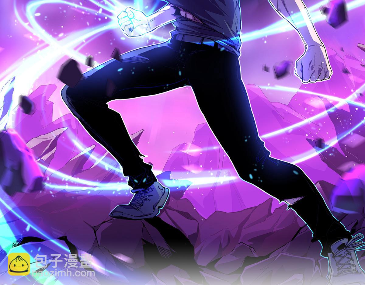 超凡進化 - 043話 明河戰羣妖(1/5) - 7