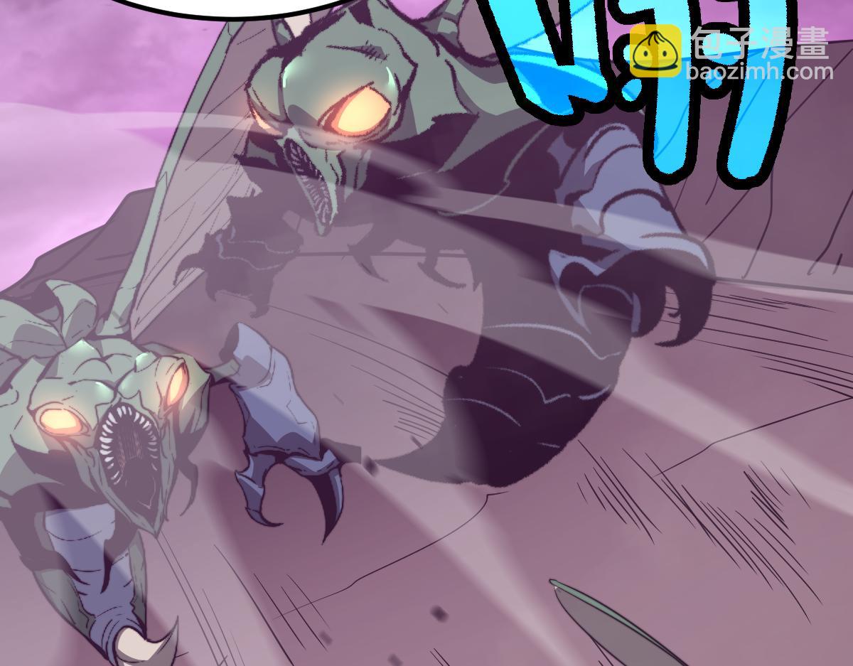 超凡進化 - 043話 明河戰羣妖(2/5) - 8