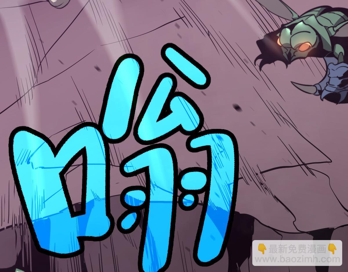 超凡進化 - 043話 明河戰羣妖(2/5) - 1