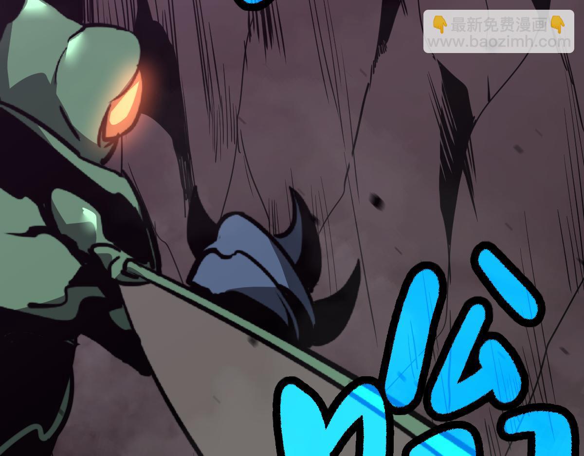 超凡進化 - 043話 明河戰羣妖(2/5) - 2