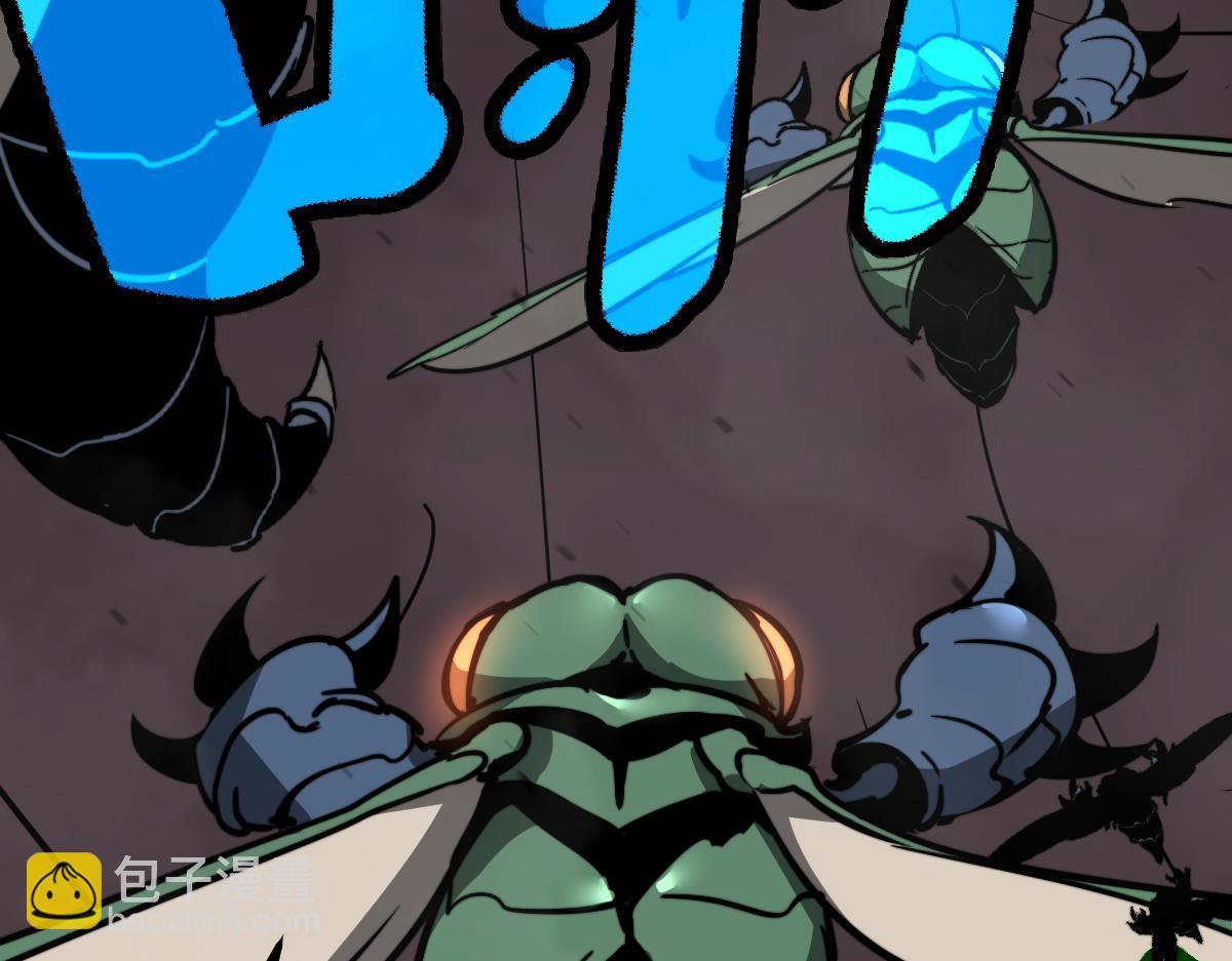 超凡進化 - 043話 明河戰羣妖(2/5) - 5