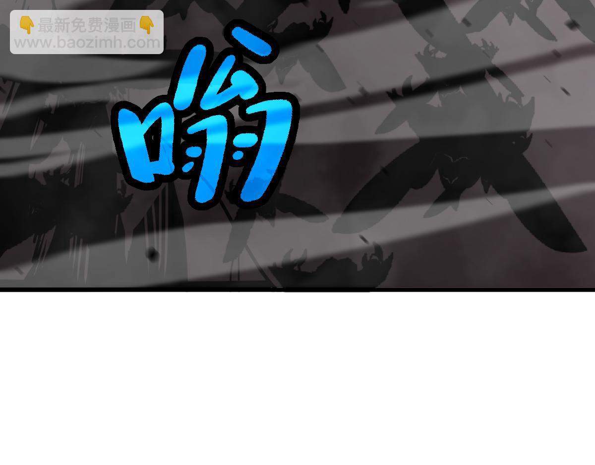 超凡進化 - 043話 明河戰羣妖(2/5) - 8