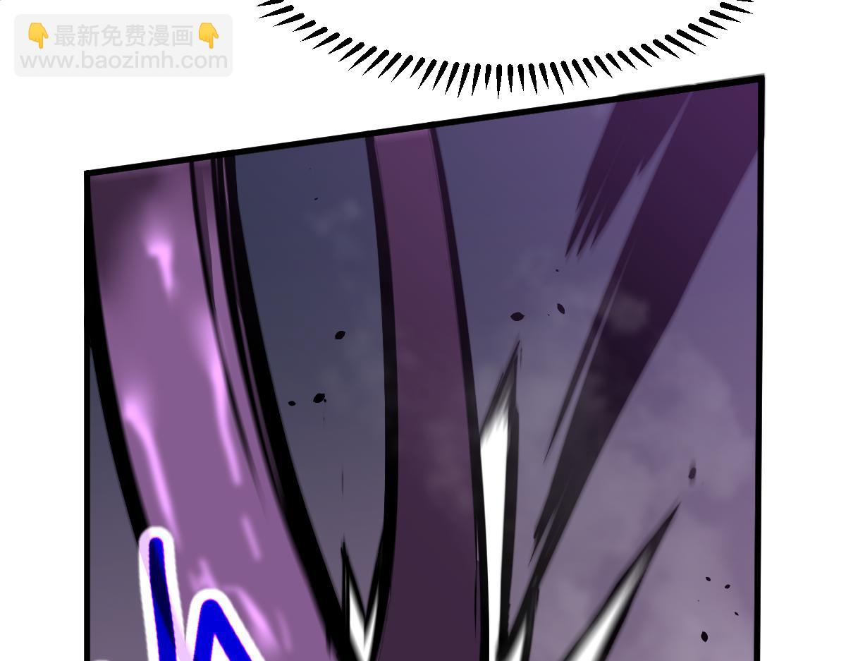 超凡進化 - 045話 再戰蒼月妖母(3/5) - 7