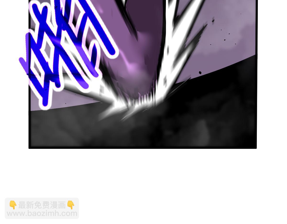 超凡進化 - 045話 再戰蒼月妖母(3/5) - 8