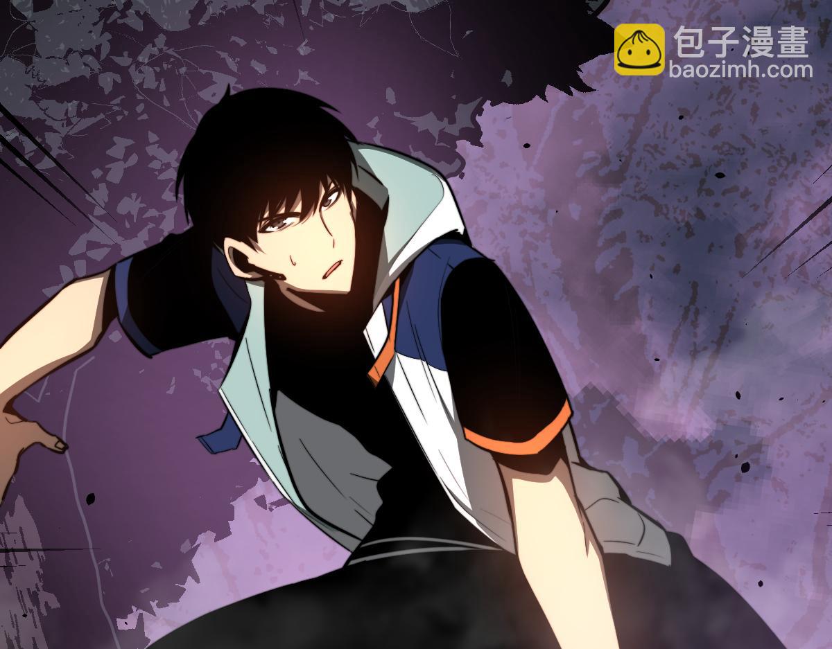 超凡進化 - 045話 再戰蒼月妖母(3/5) - 3