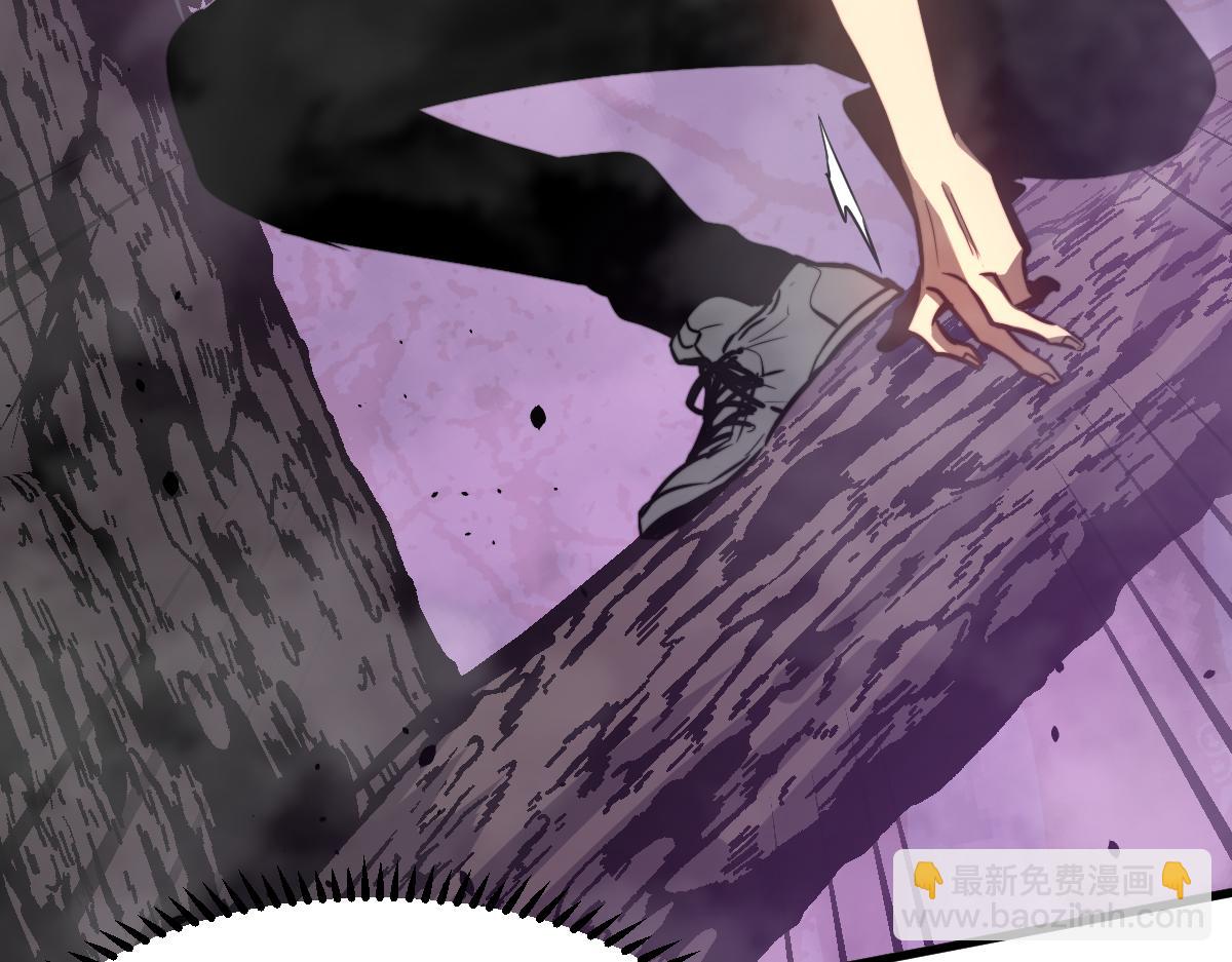 超凡進化 - 045話 再戰蒼月妖母(3/5) - 4